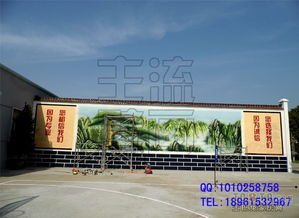 宜兴市久胜橡胶厂壁画 164486 主流壁画设计